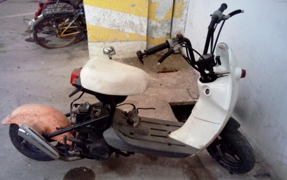 ลดแหลกราน...ขายถูกสุด ๆ  Skywave ,XJR