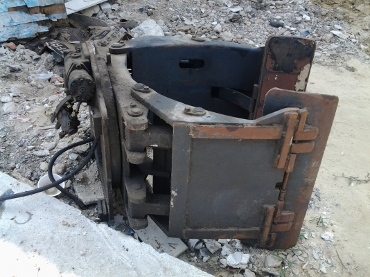 ขายด่วน