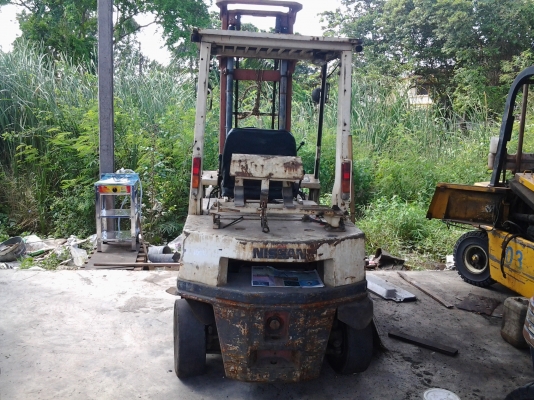 ขายด่วน