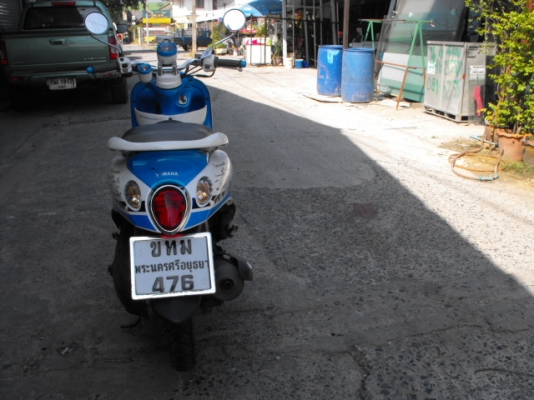ขาย Yamaha Fino ปี 55 สภาพดี
