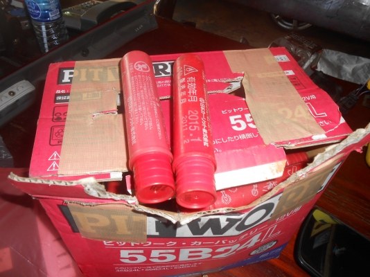 ขายพรุสัญญาณสีสวย