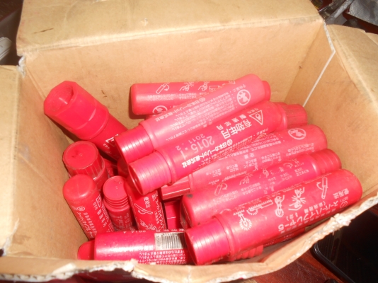 ขายพรุสัญญาณสีสวย