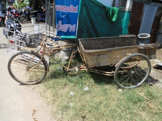 ขาย จักยานโบราณ