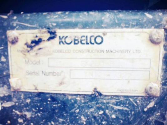 รถแบคโฮ ยี่ห้อ KOBELCO รุ่น SK200-8