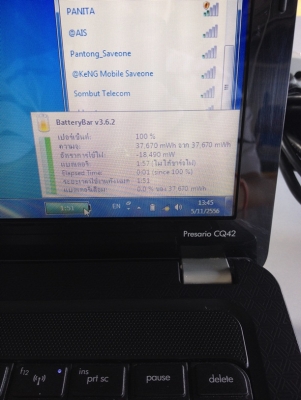 ขาย คอมแพค cq42 สวยงามไร้ที่ติ 6,500 เท่านั้น (รับเองถูกกว่านี้น่ะ)