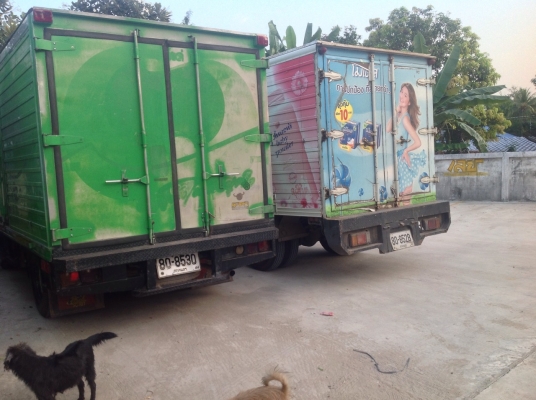 HINO Fb120 รุ่นซูเปอร์เสี่ย พร้อมตู้แห้งห้างแท้ แอร์เย็น ภาษีเต็ม HINO Fb120 รุ่นซูเปอร์เสี่ย พร้อมตู้แห้งห้างแท้ แอร์เย็น ภาษีเต็ม