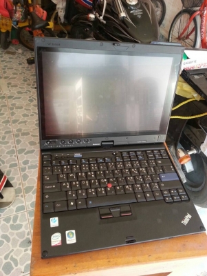 thinkpad x200 table แค่ 9,900 บาทเท่านั้น