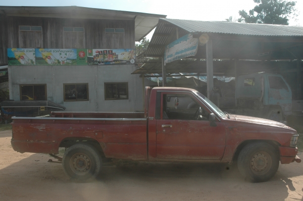 โตโยต้าฮีโร่