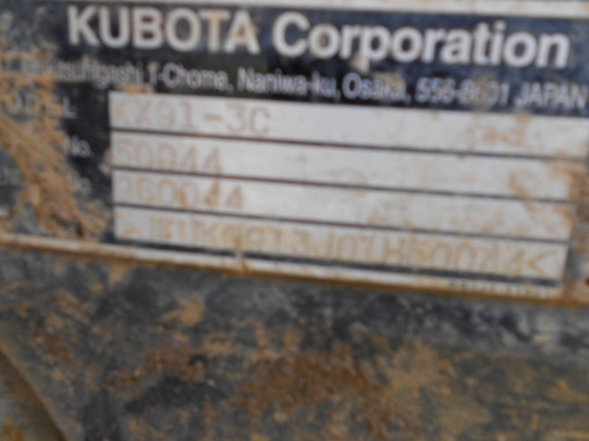 ขายรถแบคโฮ คูโบต้า KX 91-3C ขายรถแบคโฮ คูโบต้า KX 91-3C