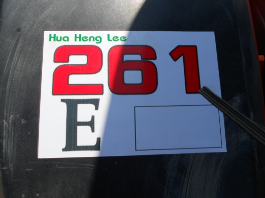 ขายรถแบคโฮ คูโบต้า KX 91-3C ขายรถแบคโฮ คูโบต้า KX 91-3C