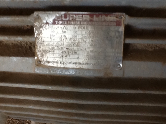 ขายครับ โรงสีขาวขนาด3ลูกหินใช้มอเตอร์25แรงไฟ3เฟรชสภาพยังใหม่ใช้งานดีขาดคนดูแล