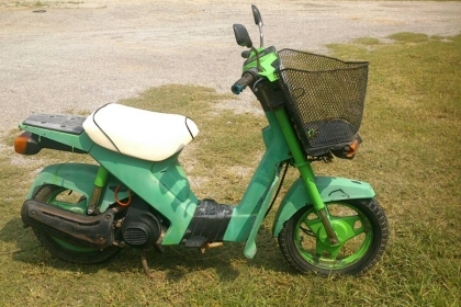 ขายรถป๊อป  50cc