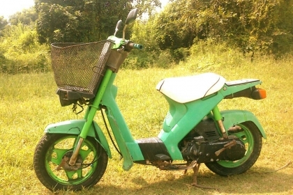 ขายรถป๊อป  50cc