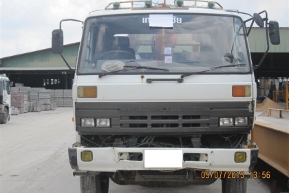 ขายเครื่อง Nissan Ud