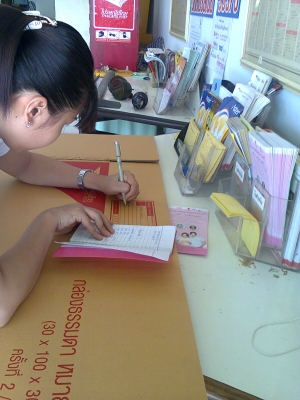 ร้านm601รายการๆส่งของลูกค้าซื้อจริงเราส่งจริง