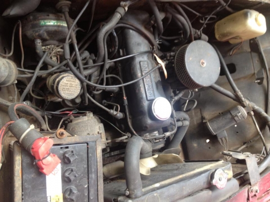 ขายด่วน