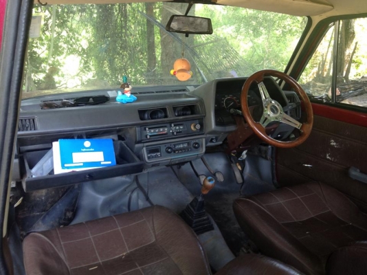 ขายด่วน