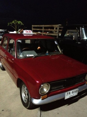 ขายด่วน