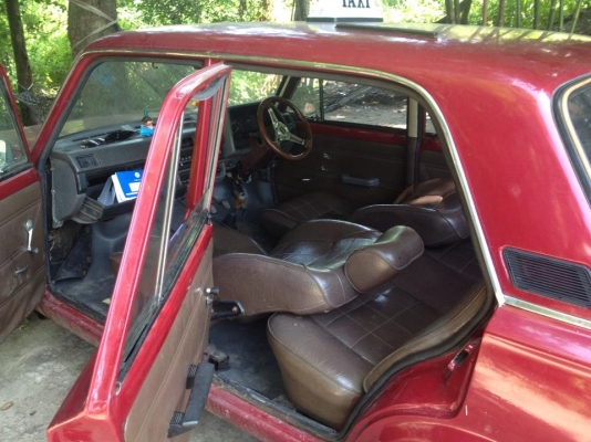 ขายด่วน