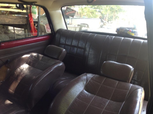 ขายด่วน