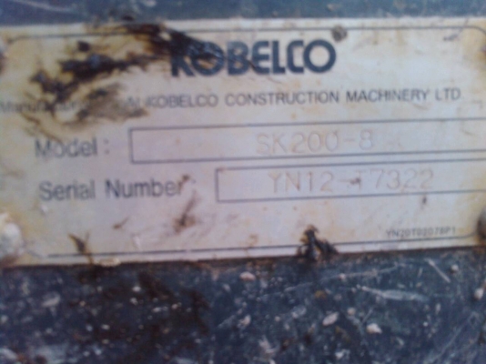 KOBELCO SK200-8