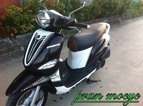 ขายyamaha filanoสีน้ำตาลขาว ปี2013 ขายyamaha filanoสีน้ำตาลขาว ปี2013