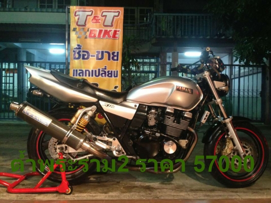ต้ำพระราม2ขาย yamaha xjr400 อินวอย์ ปี2000โฉมนกแก้ว(รับ-แลก-เทิร์นทุกรุ่น)