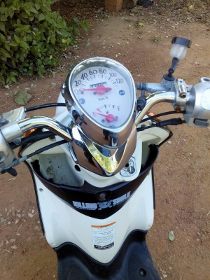 ฟีโนปี52 เครื่องดี โอนได้