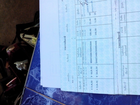 ฟีโนปี52 เครื่องดี โอนได้