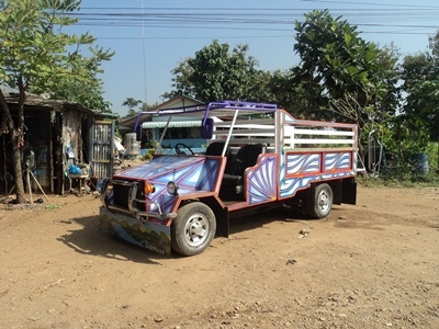 ขอบคุณ truck2hand.com ขายแล้วครับ ขอบคุณ truck2hand.com ขายแล้วครับ