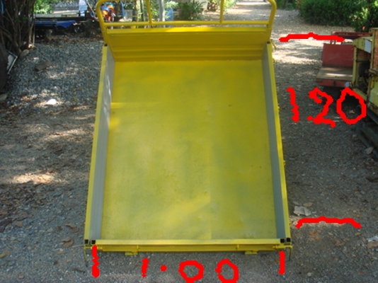 รถบรรทุกการเกษตร