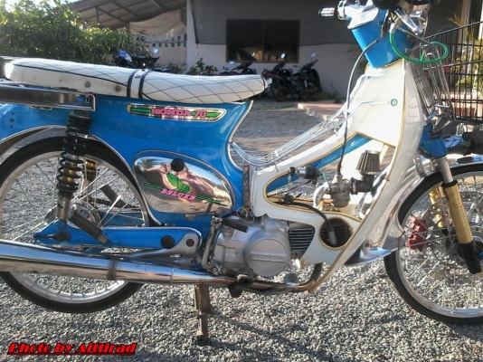 ขายดรีมคุรุแปลง C70 ทะเบียนพร้อมโอนเครื่องดีรถพร้อมใช้งาน ขาย 15500 บาท