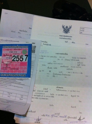 cb400 93 เครื่องฟิต 72,000 มีทะเบียน