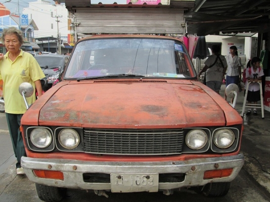 Isuzu kbd25