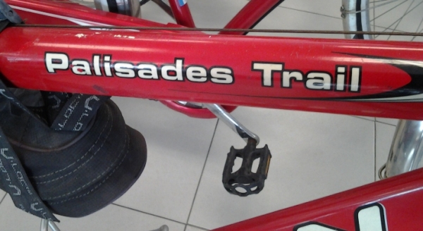 ขายจักรยาน marin palisades trail