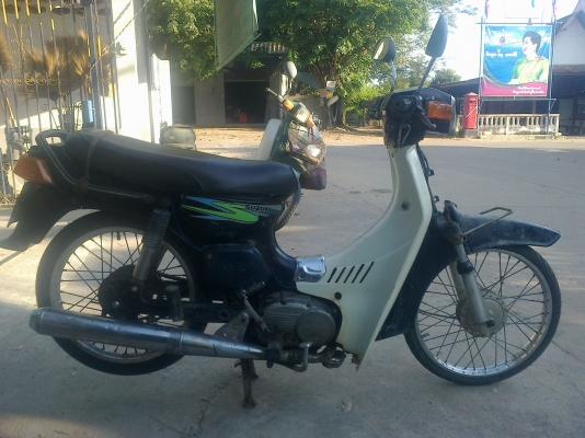 อร่อย หัวเขา เดิมบาง สุพัน  ติดต่อ 081-931-5032