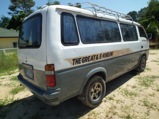 ขายหรือแลกรถเก๋ง ขายหรือแลกรถเก๋ง