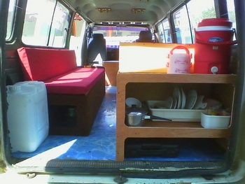 ขายหรือแลกรถเก๋ง ขายหรือแลกรถเก๋ง