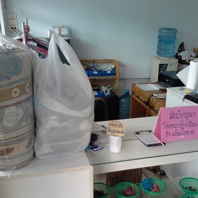 เซ้งร้านซักอบรีด เซ้งร้านซักอบรีด