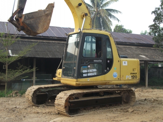 ขาย