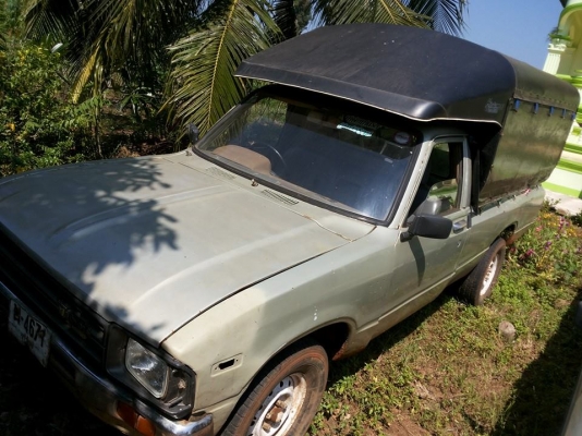 ***ขายแล้วครับขอบคุณ Truck2hand  ขายกระบะตอนเดียว เข้าไร่เข้าสวน TOYOTA LN40 ม้ากระโดด ดีเซล5ขอ เครื่องดีติดง่าย เกียร์ดี ช่วงล่างคัสซีเก็บมา ดามบนล่าง กระบะดีมีผุบ้าง แถมหลังคา ยางพอใช้ ภายในเก๋งดีผุนิดๆ เข้าไร่เข้าสวน ใช้งานได้ ขายตามสภาพ ทะเบียนขาดหลาย