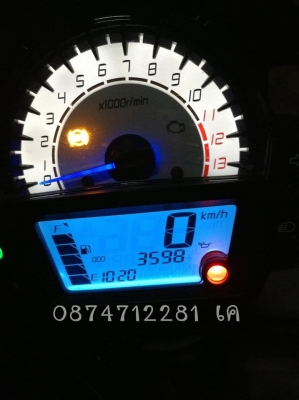 ขาย ER6N ปี2013 ทะเบียนแท้ สมอ