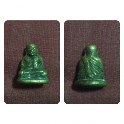 หลวงพ่อเงิน