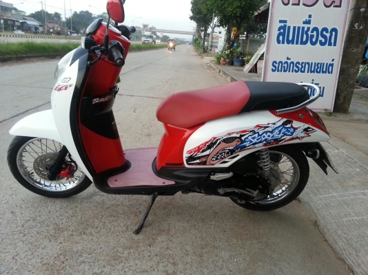 สกูปปี้ไอ ปี 53 เครื่องดี