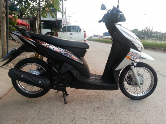 ฮอนด้าคลิก