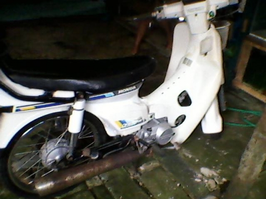 Honda Dream ครุสภาแท้ โอนได้ พร้อมใช้งาน ราคาไม่เวอร์!!