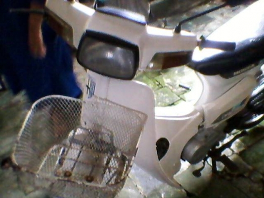 Honda Dream ครุสภาแท้ โอนได้ พร้อมใช้งาน ราคาไม่เวอร์!!