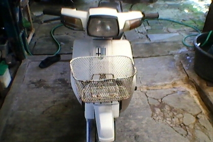 Honda Dream ครุสภาแท้ โอนได้ พร้อมใช้งาน ราคาไม่เวอร์!!