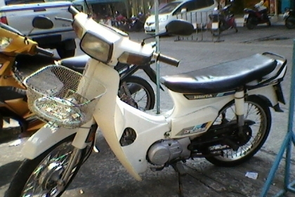 Honda Dream ครุสภาแท้ โอนได้ พร้อมใช้งาน ราคาไม่เวอร์!!