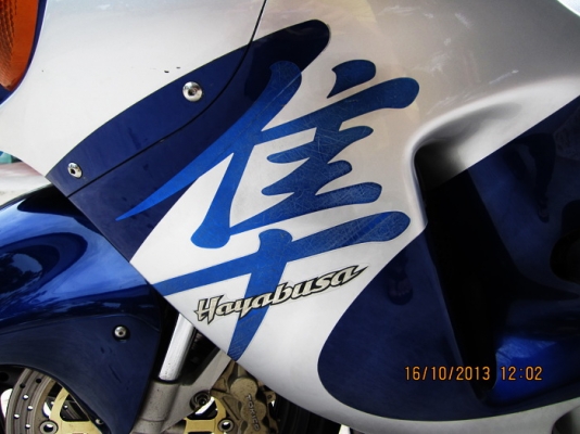 ฮายา ปี2000 ทะเบียน(โอนนอก) เลขเครื่อง เลขคอ ตรงรุ่น